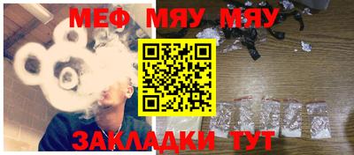 гидропоника Кулебаки