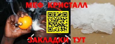 ALPHA PVP Кумертау