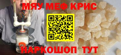 ALPHA PVP Кумертау