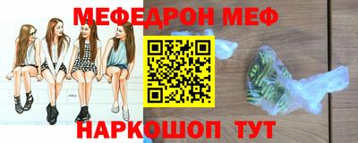 гидропоника Кулебаки