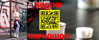 мефедрон Кунгур