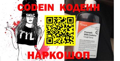 гидропоника Кулебаки