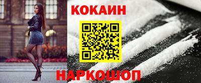 ALPHA PVP Кумертау
