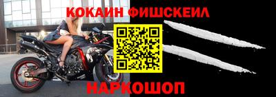 ALPHA PVP Кумертау