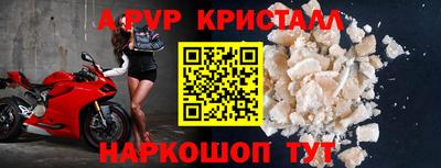 гидропоника Кулебаки