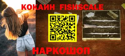 мефедрон Кунгур