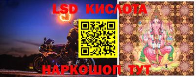 мефедрон Кунгур