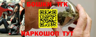 ALPHA PVP Кумертау