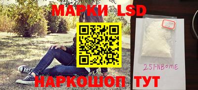 мефедрон Кунгур