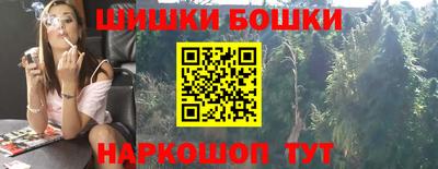 ALPHA PVP Кумертау