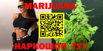 мефедрон Кунгур