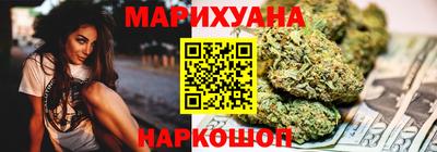 гидропоника Кулебаки