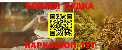 гидропоника Кулебаки