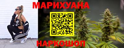 гидропоника Кулебаки