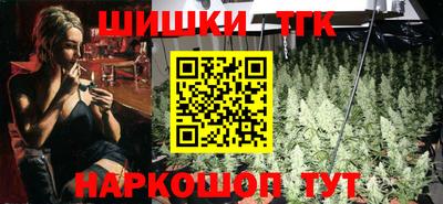 гидропоника Кулебаки