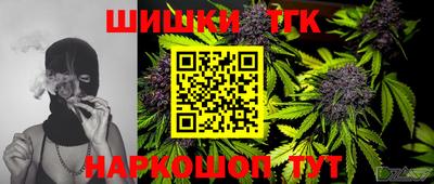 гидропоника Кулебаки