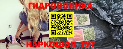 мефедрон Кунгур
