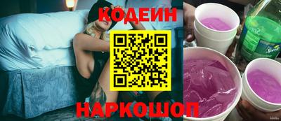 ALPHA PVP Кумертау