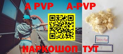 гидропоника Кулебаки