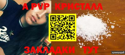 гидропоника Кулебаки