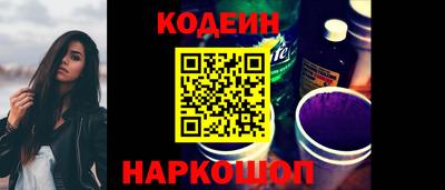 ALPHA PVP Кумертау