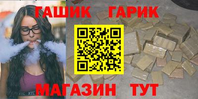 ALPHA PVP Кумертау