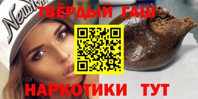 ALPHA PVP Кумертау
