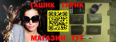 гидропоника Кулебаки