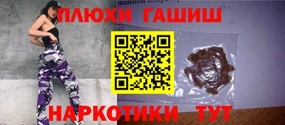 мефедрон Кунгур