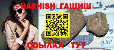 гидропоника Кулебаки