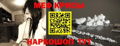 ALPHA PVP Кумертау